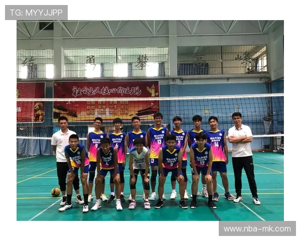 闽赣湘区域联赛促三地交流，排球成青少年友谊桥梁