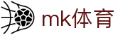 mk体育 · NBA篮球 | 篮球赛事直播首选
